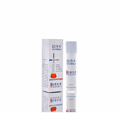 庐阳母婴常备抗菌乳液