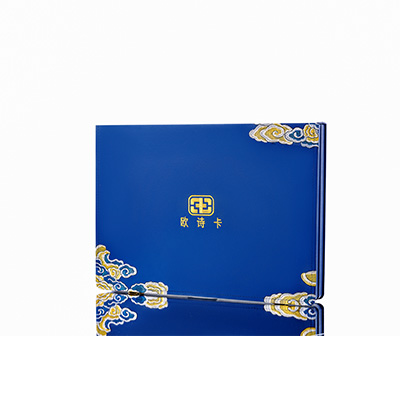 庐阳产后修复调理套